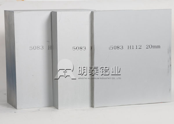 5083船用樱花草在线社区www在线影院