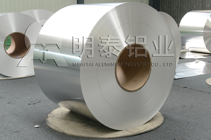 瓶盖料用1060樱花草在线社区www在线影院卷